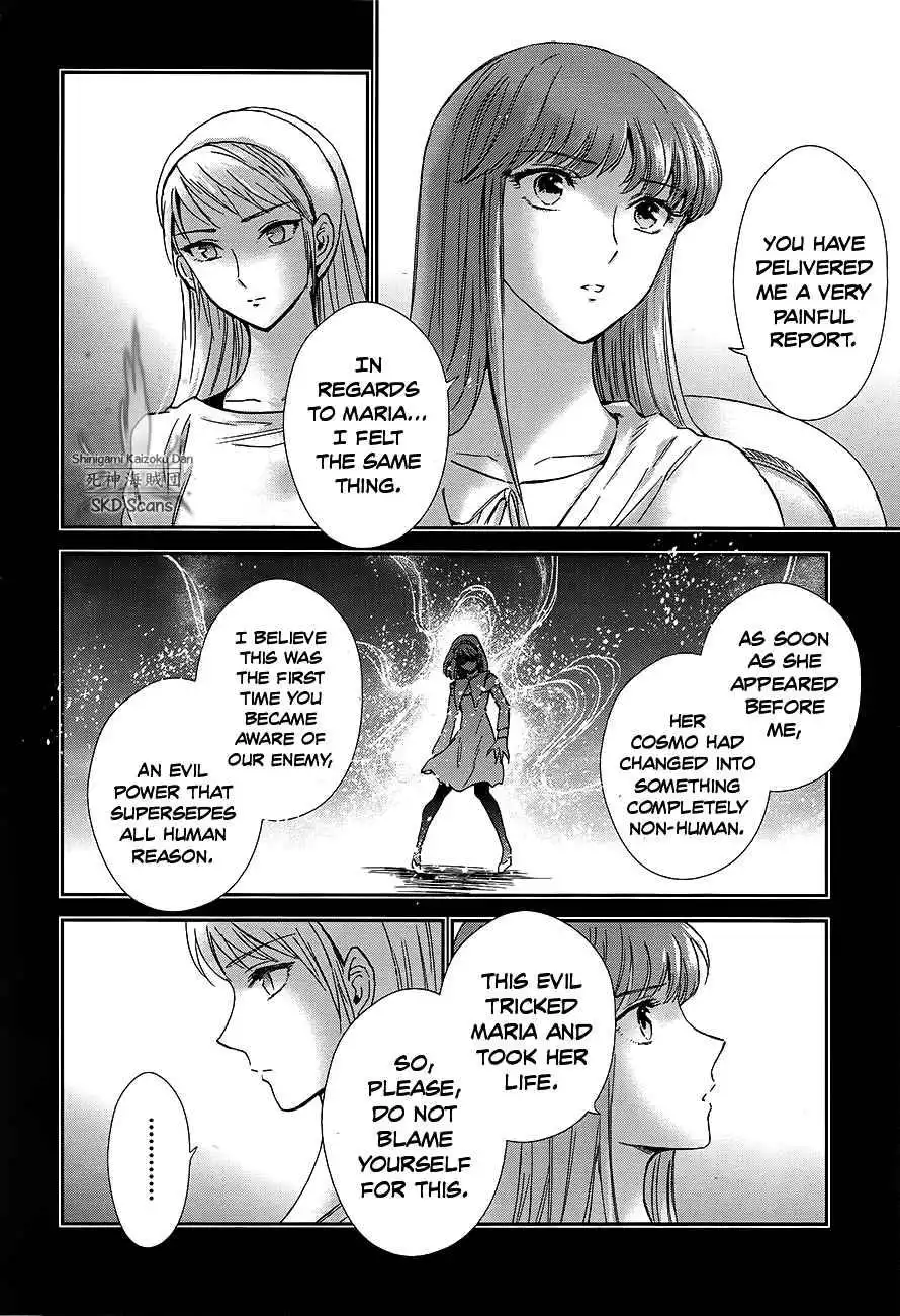 Saint Seiya - Saintia Shou Chapter 58 15